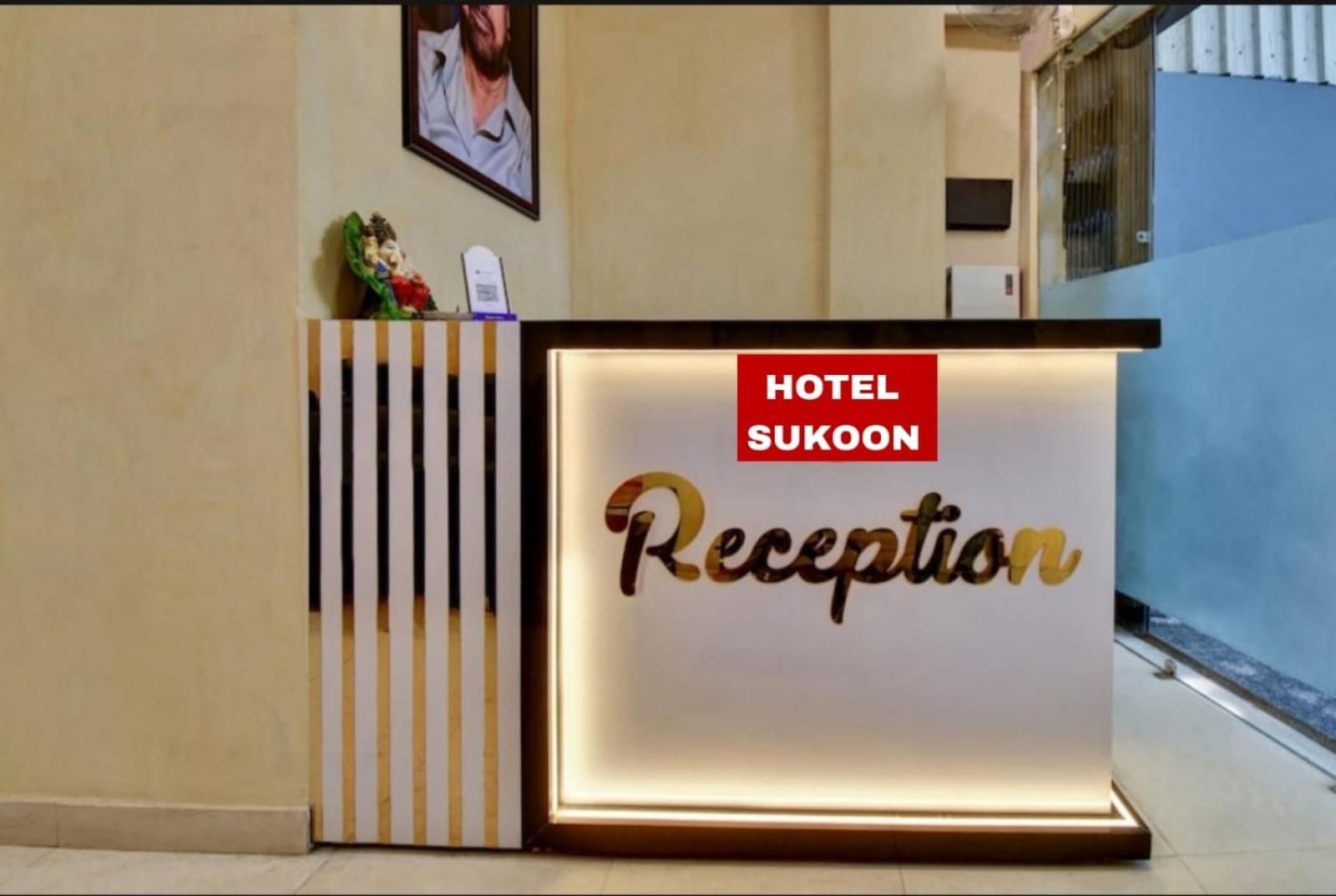 Hotel Sukoon - Ramesh Nagar New Delhi Eksteriør billede